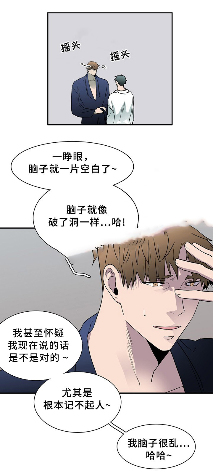 第89话_898