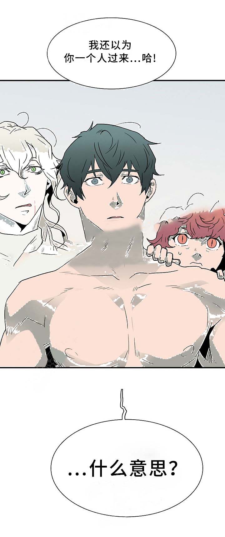 第88话_8815
