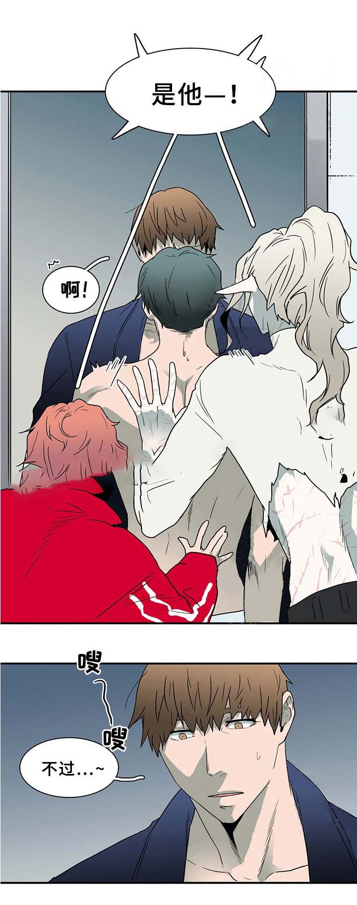 第88话_8817