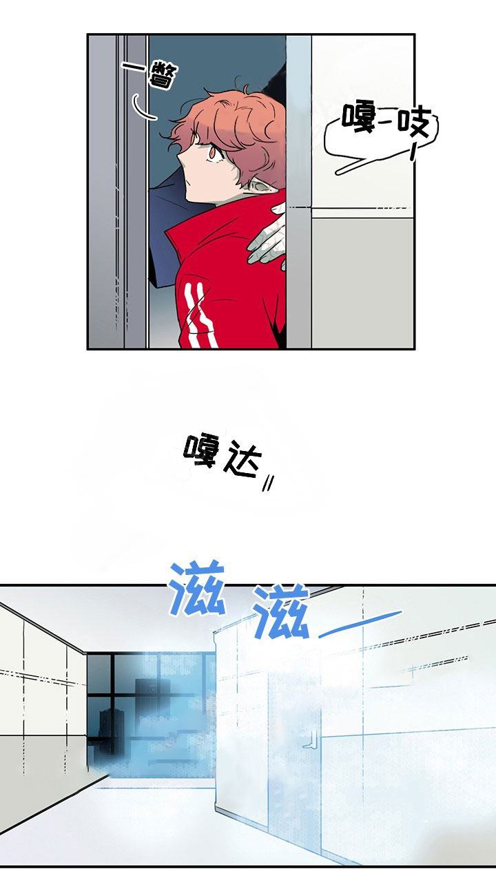 第88话_8820