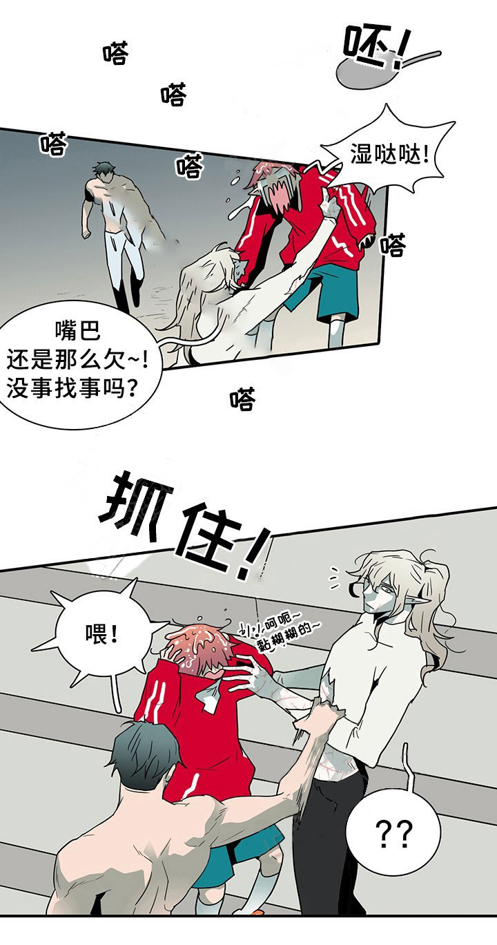 第88话_883