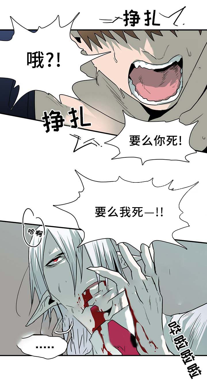 第87话_871