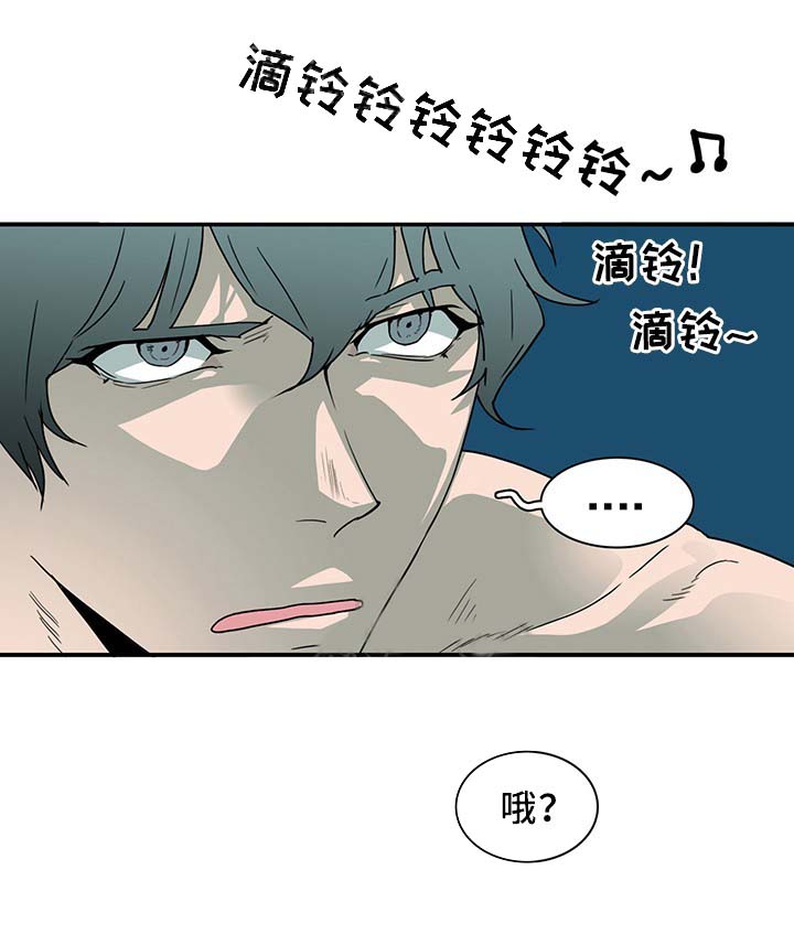 第87话_8713
