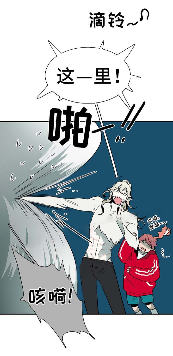第87话_8716