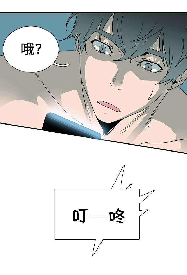 第87话_8721