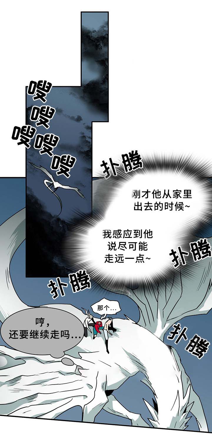 第87话_874