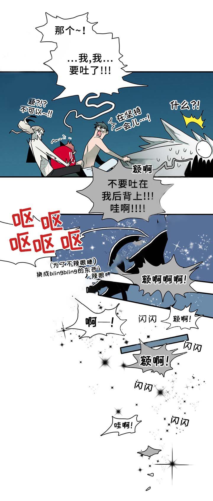 第87话_875