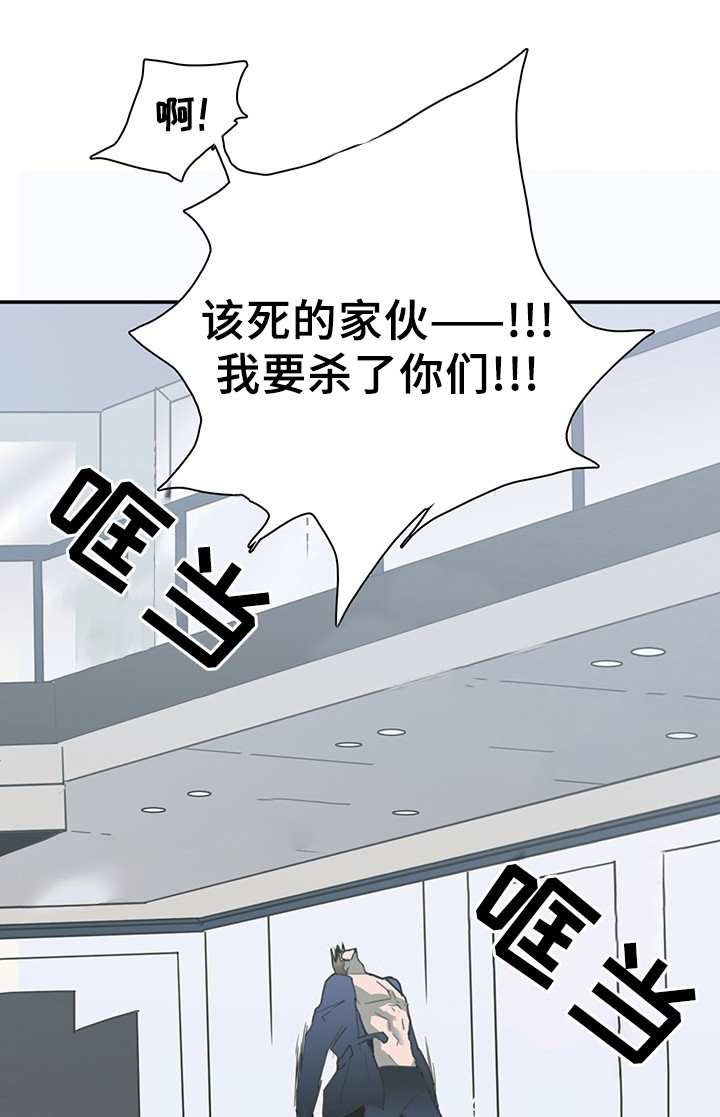 第86话_860
