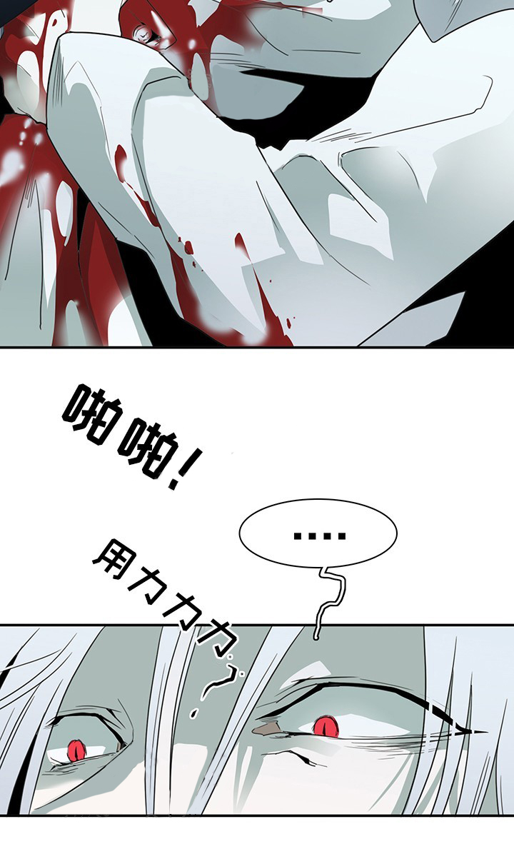 第86话_8610