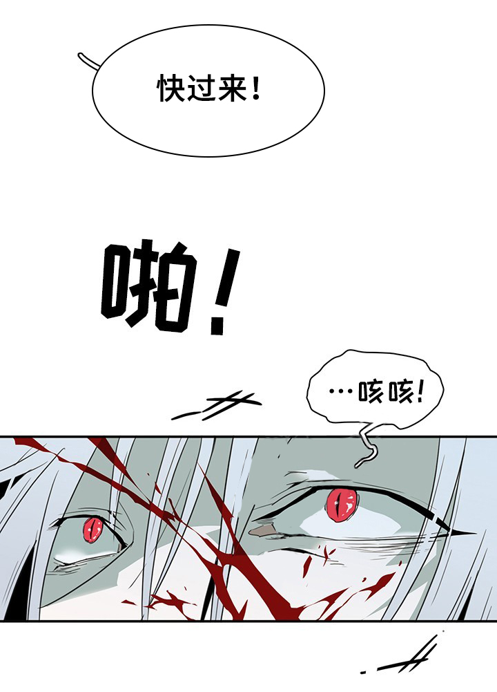 第86话_8611