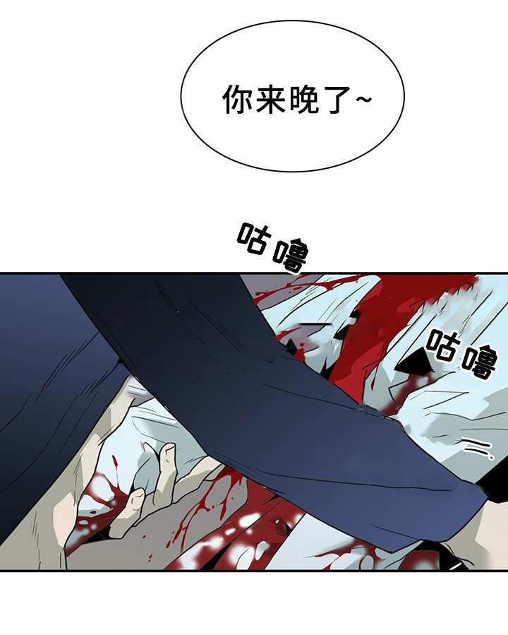 第86话_8612