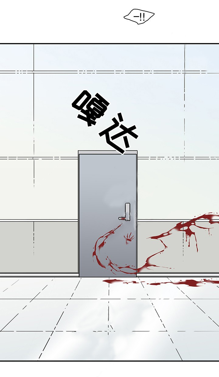 第86话_8614