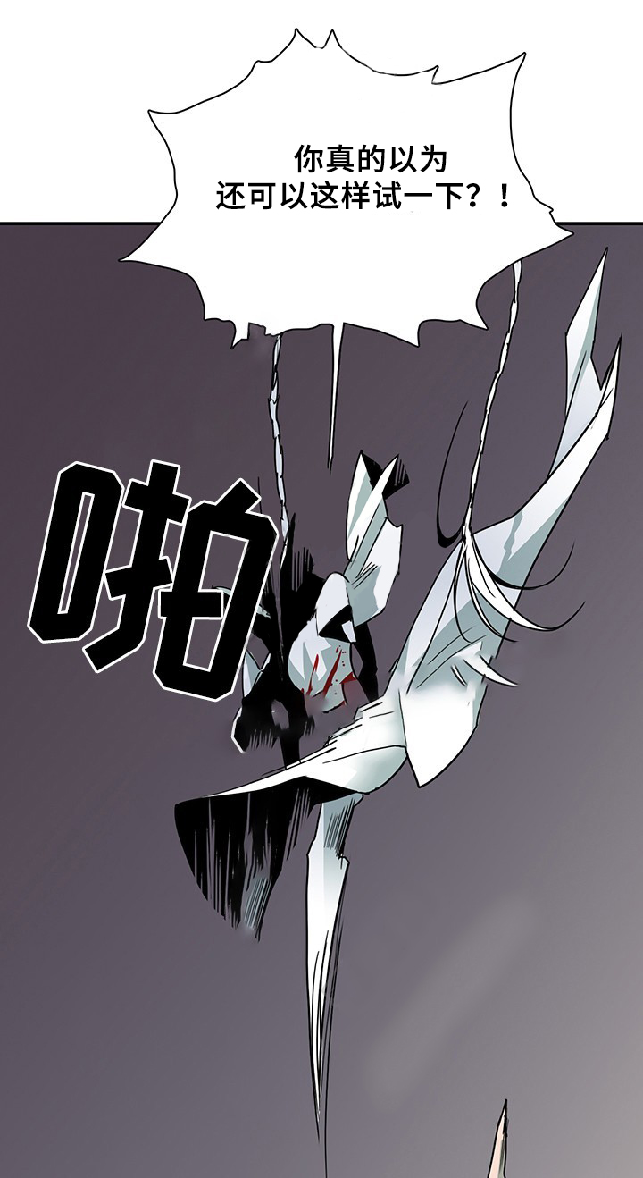 第86话_8617