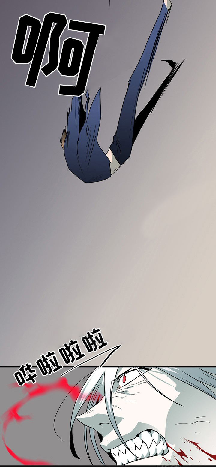 第86话_8618