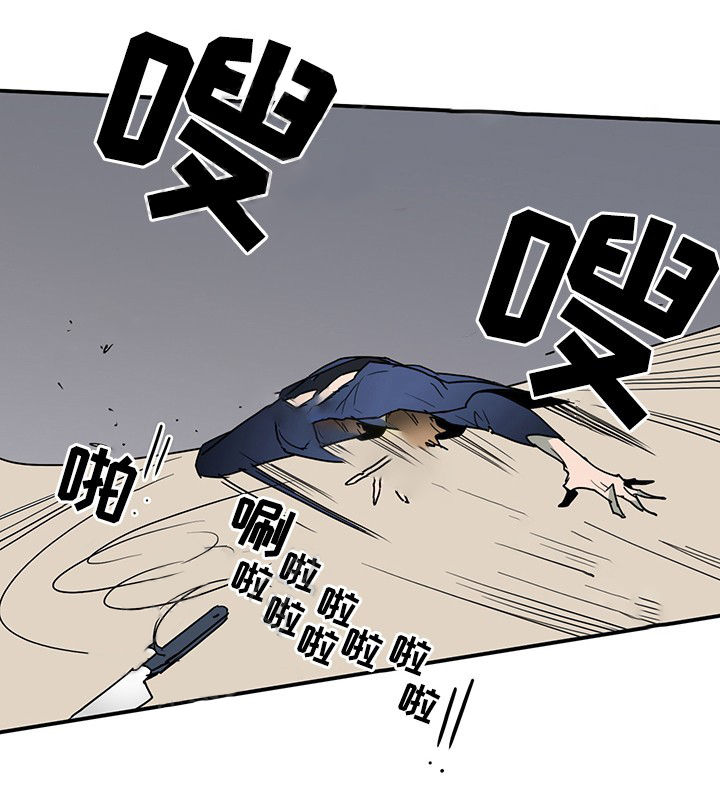 第86话_8619