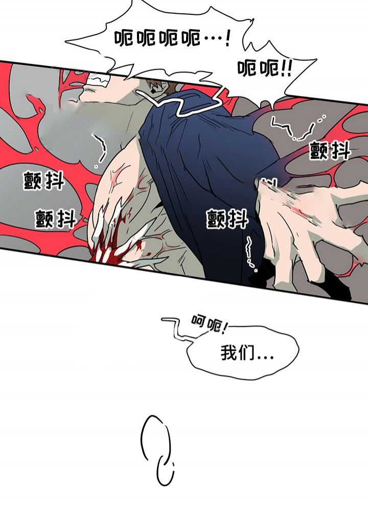 第86话_8625