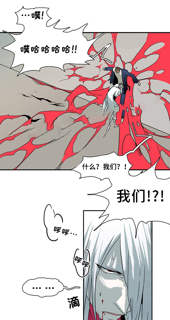 第86话_8627