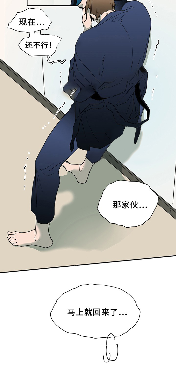 第86话_865