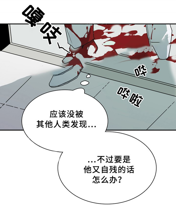 第86话_868