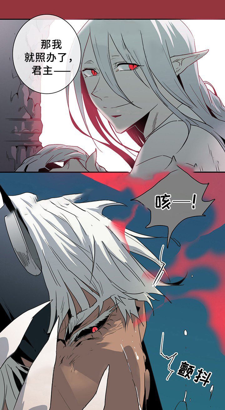 第85话_850