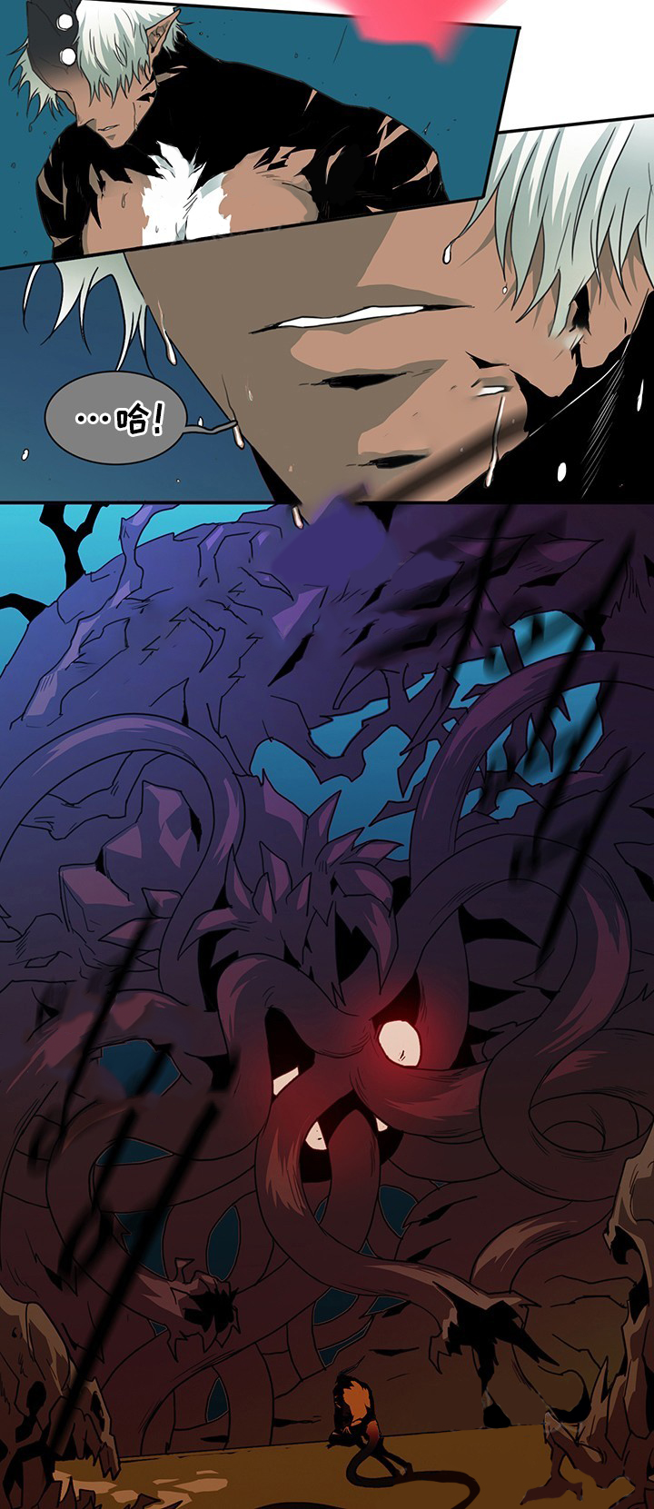 第85话_8510