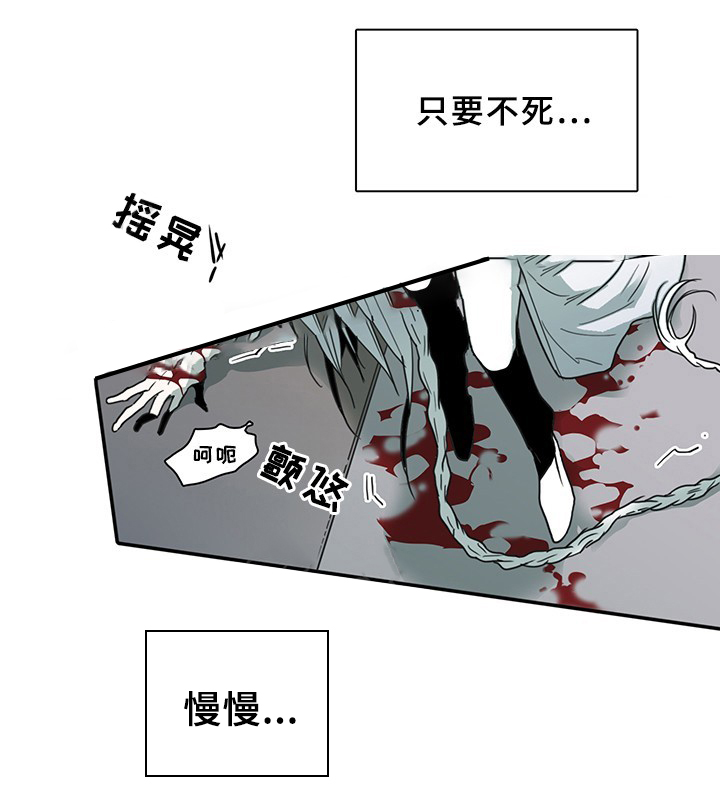 第85话_8514