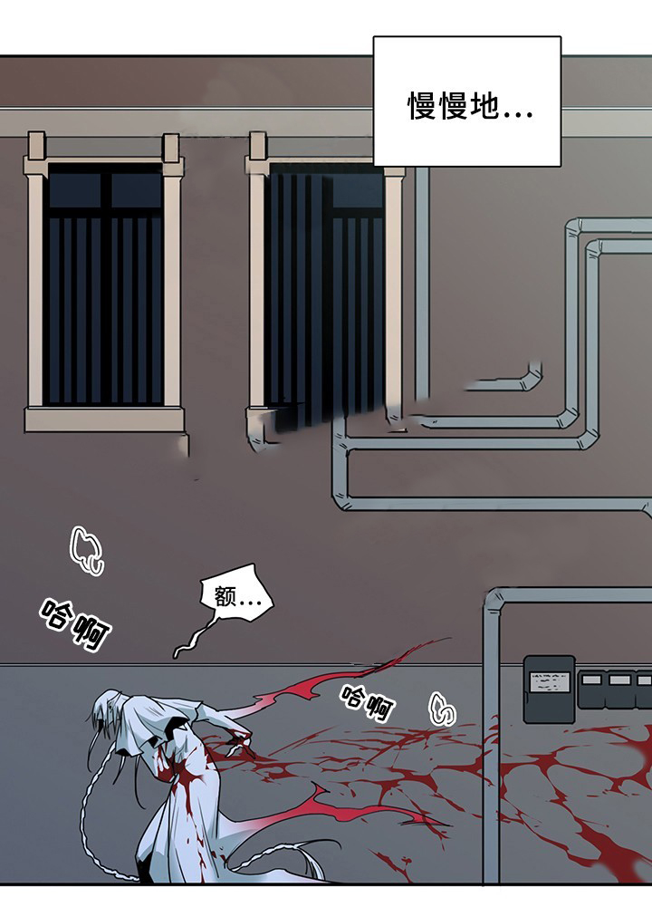 第85话_8515
