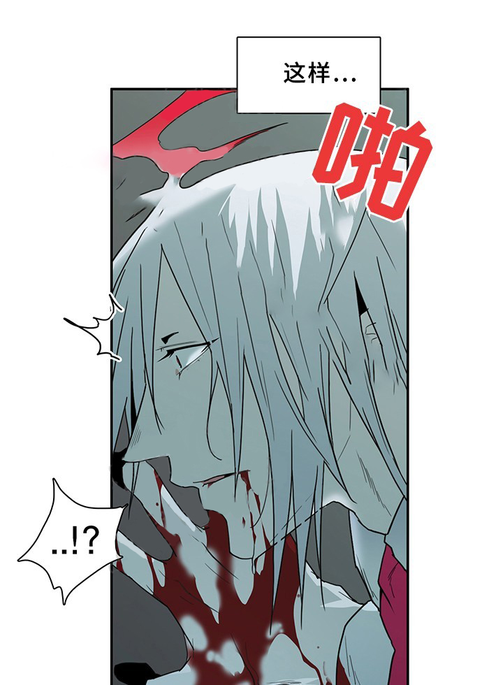 第85话_8517