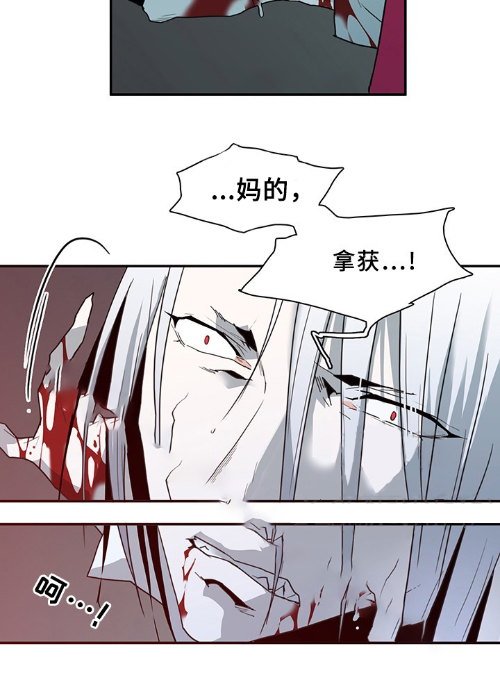 第85话_8518