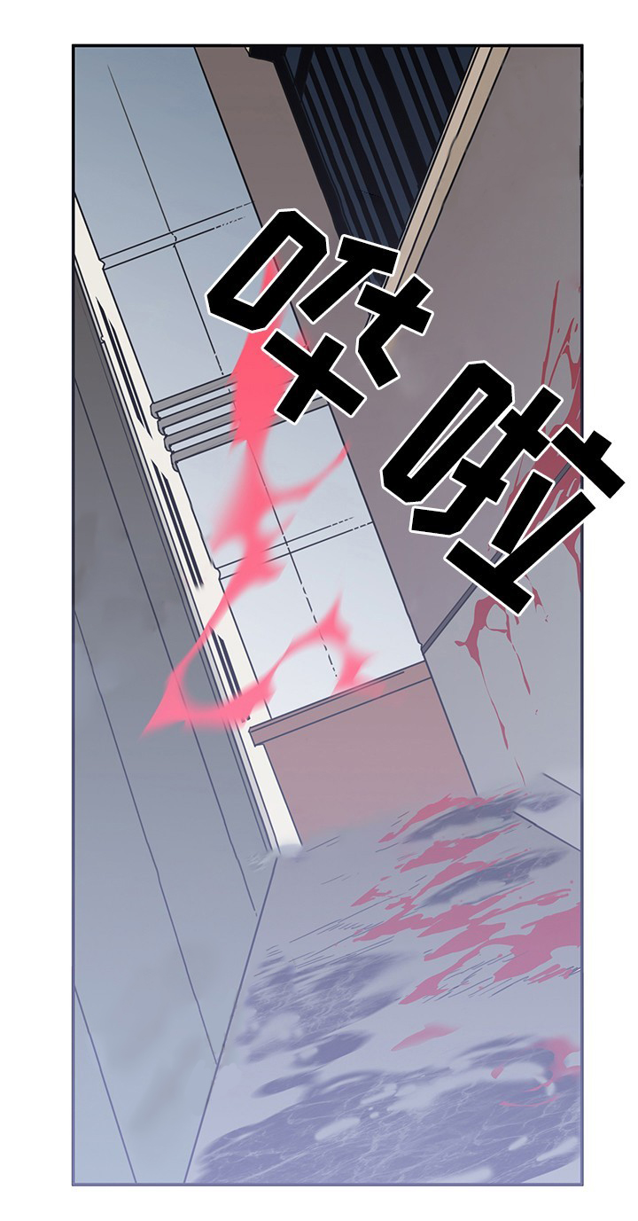第85话_8519