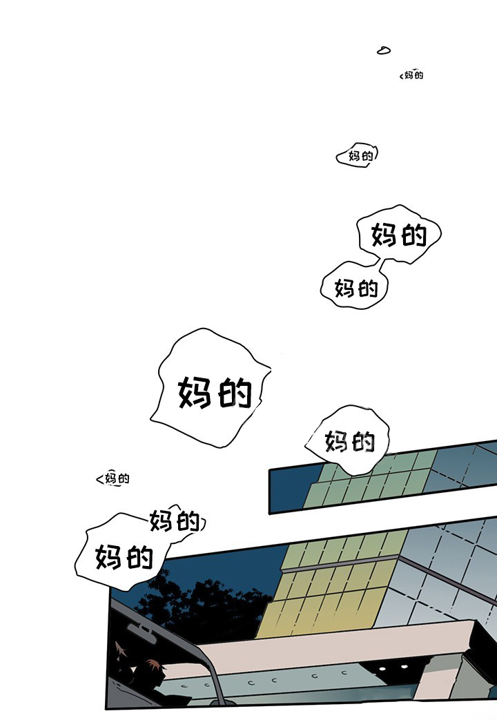 第85话_8520