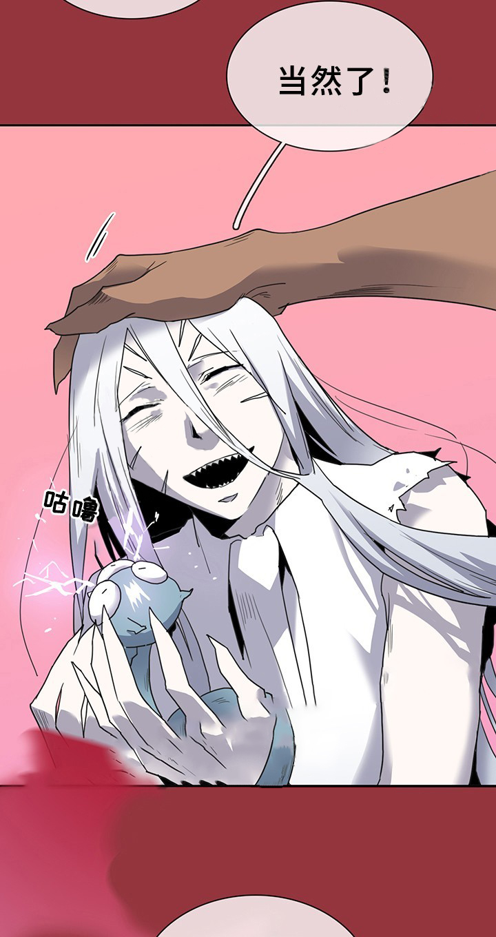 第85话_856