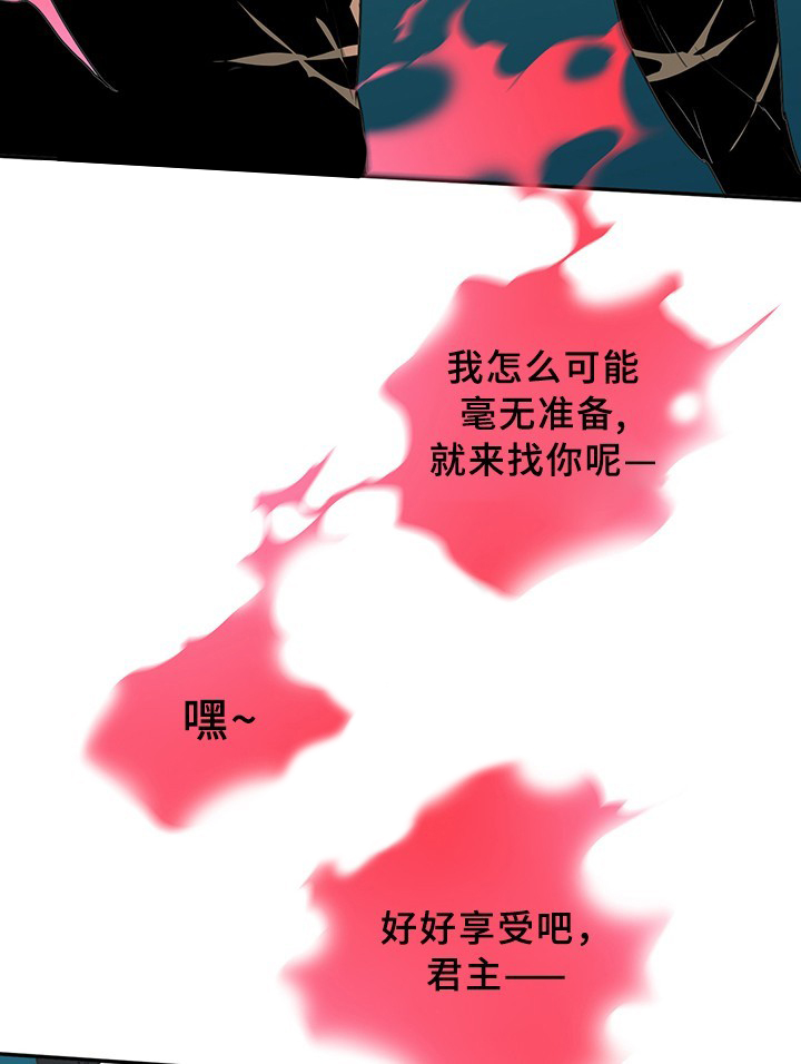 第85话_859