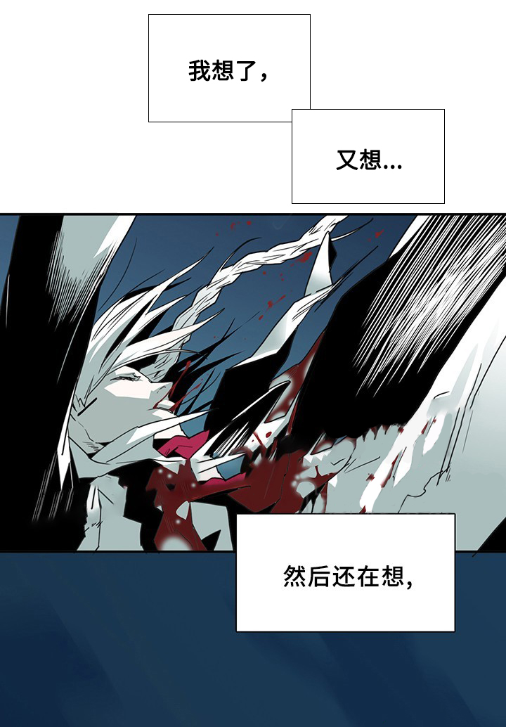 第84话_840
