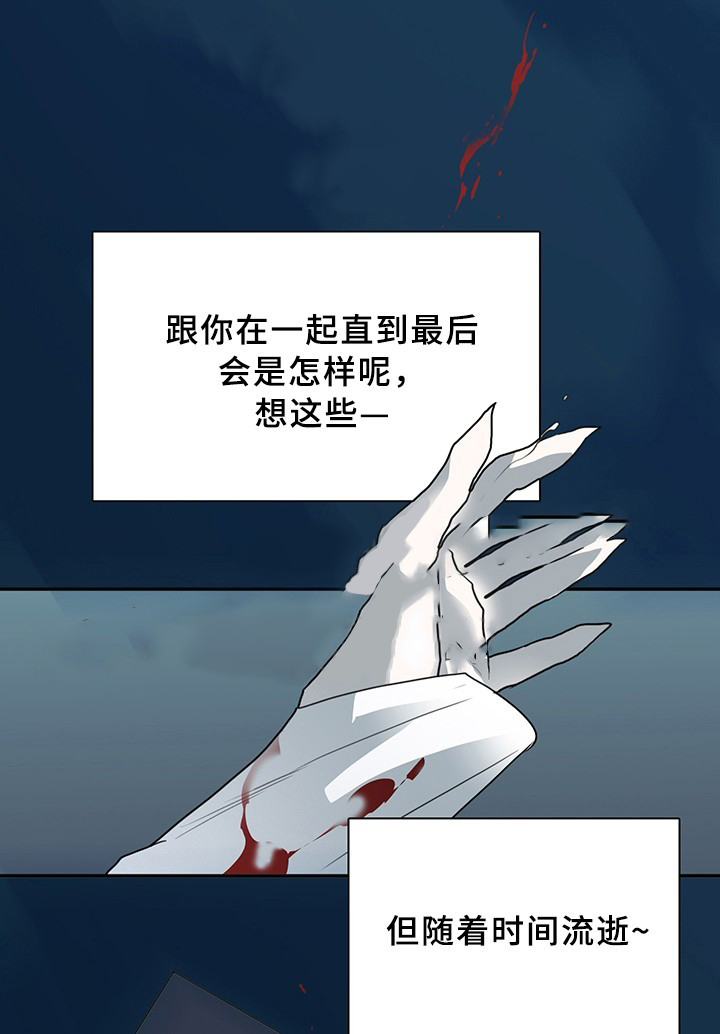 第84话_841