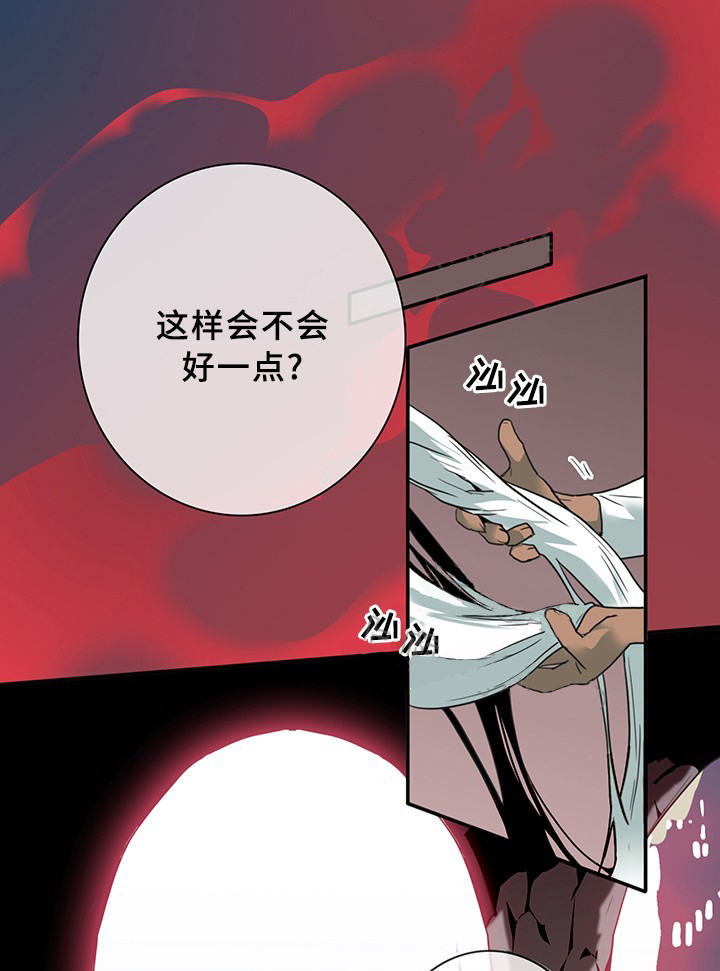 第84话_8418