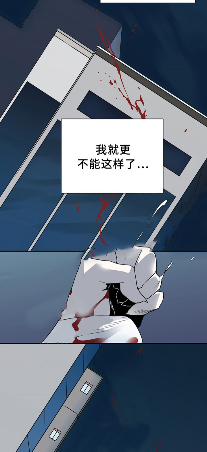 第84话_842