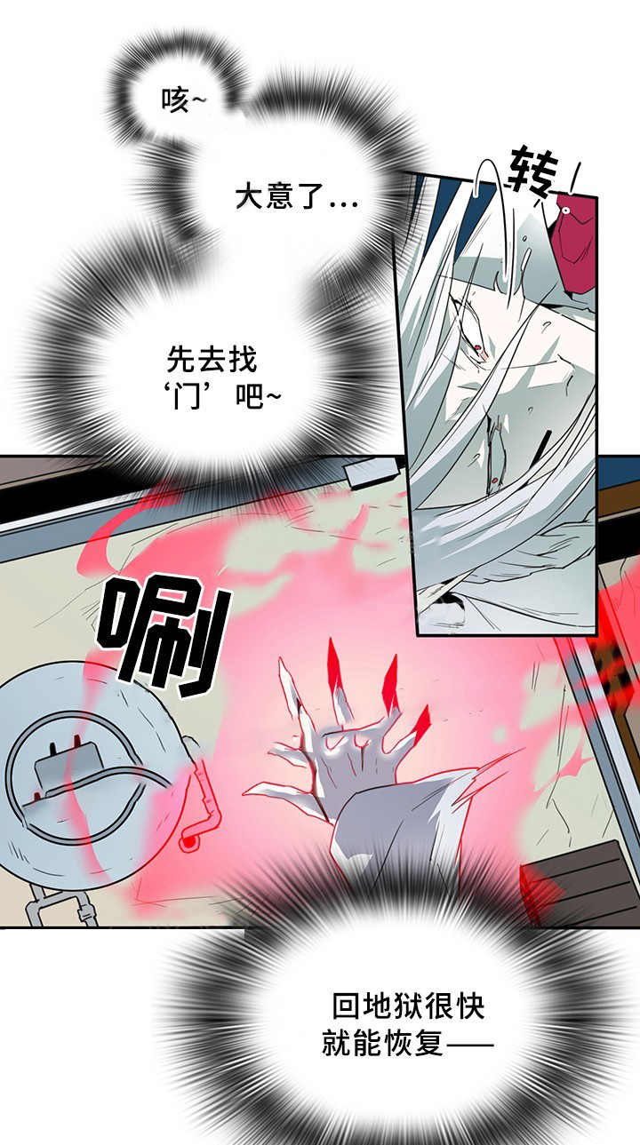 第84话_844