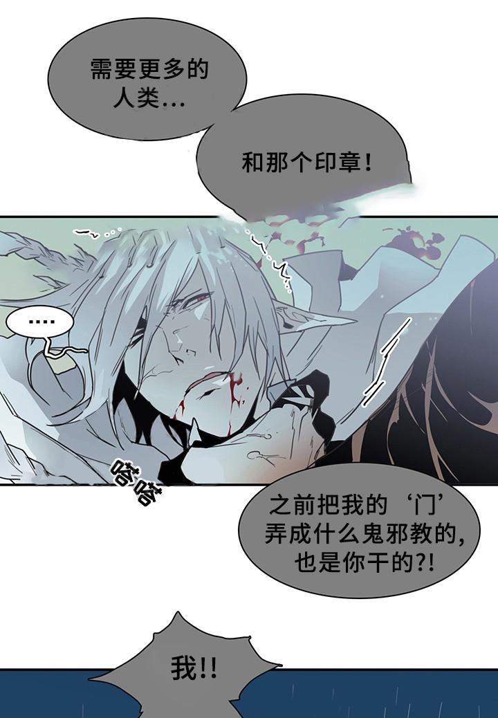 第84话_848