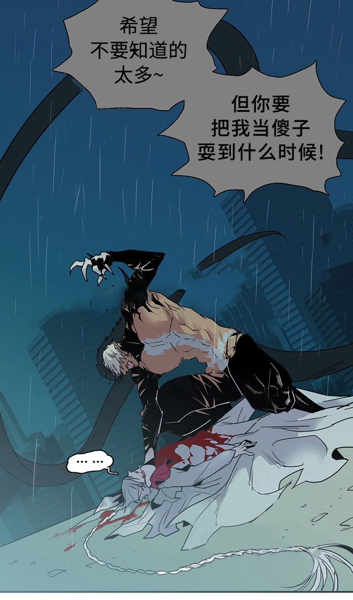 第84话_849