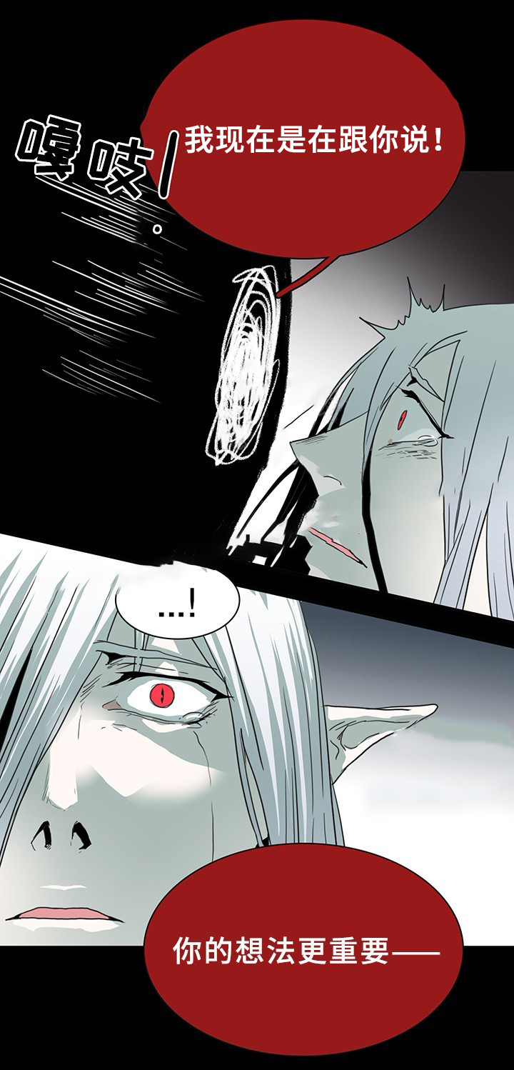 第83话_830