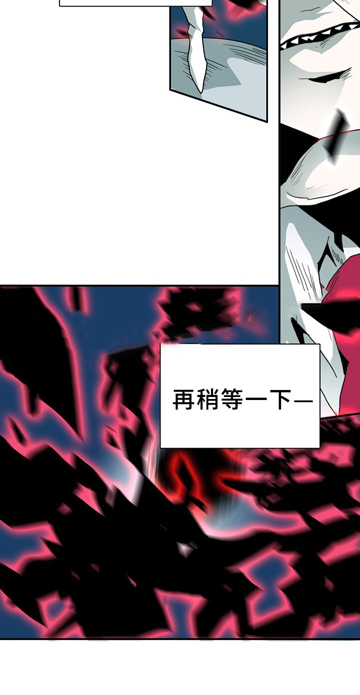 第83话_8312
