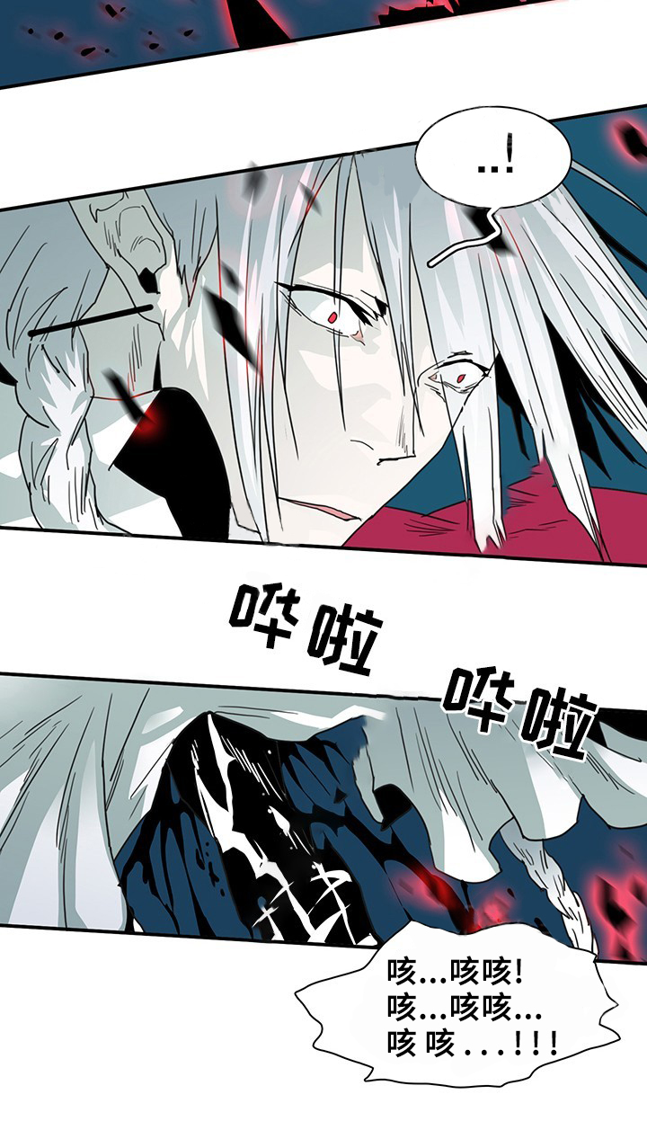 第83话_8314