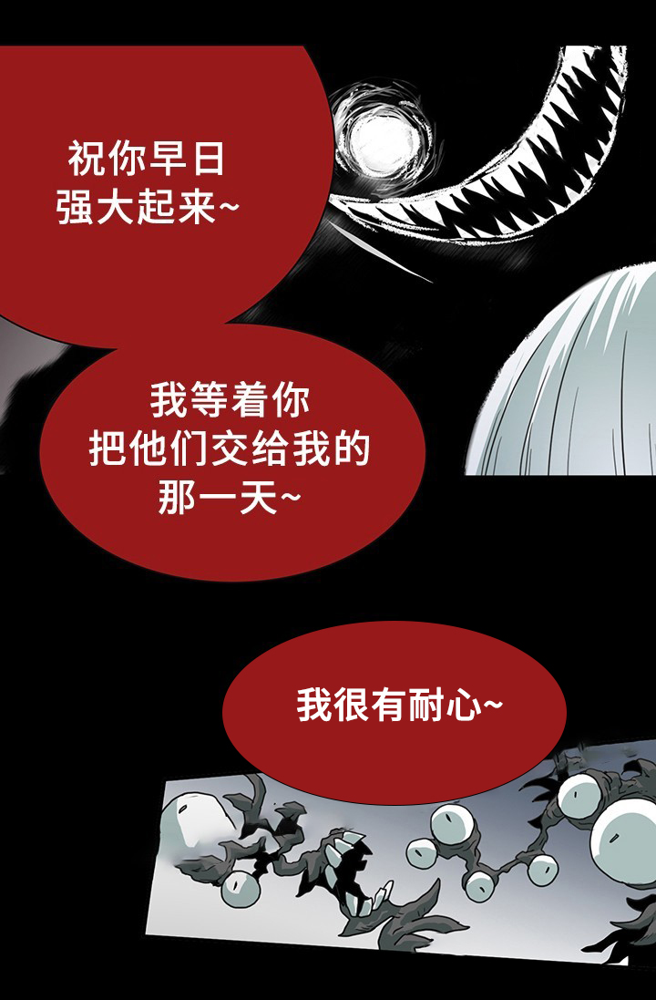 第83话_834