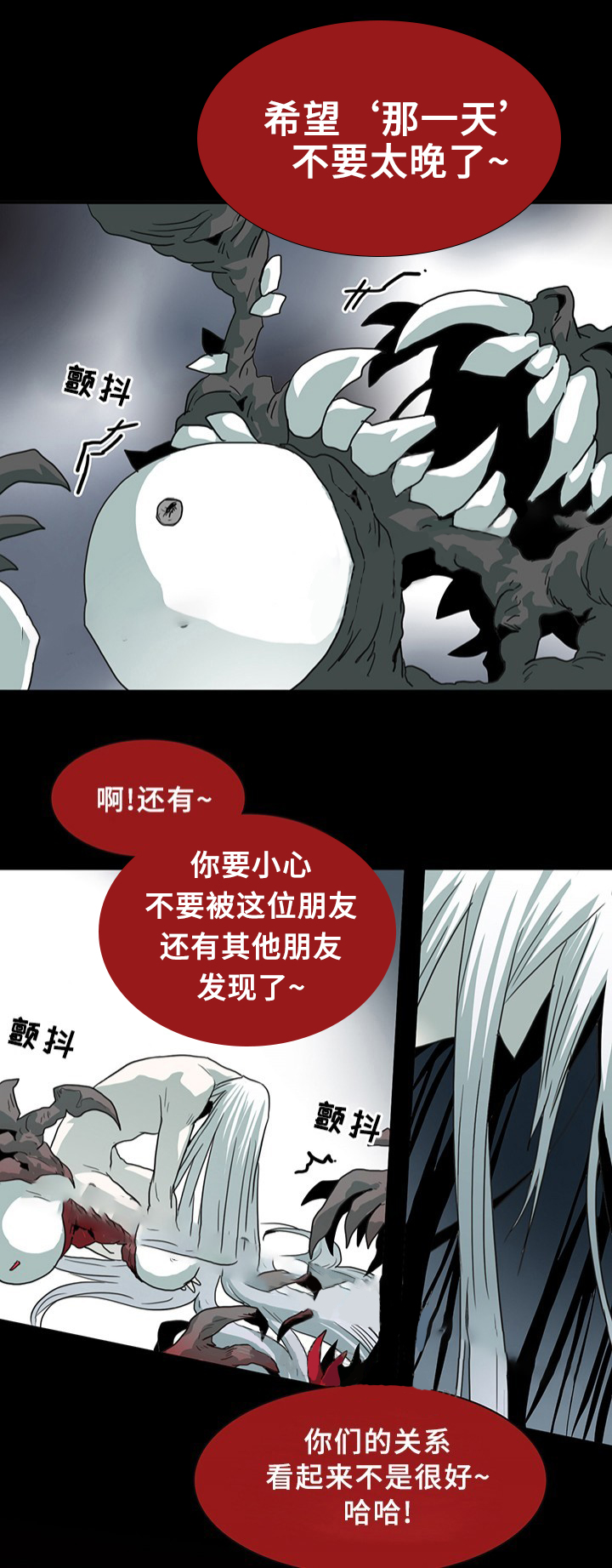 第83话_835