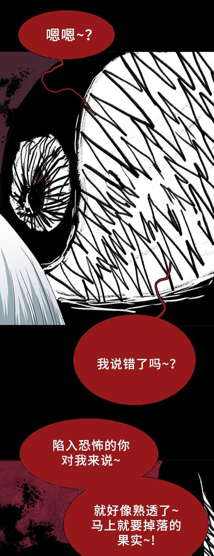 第82话_822