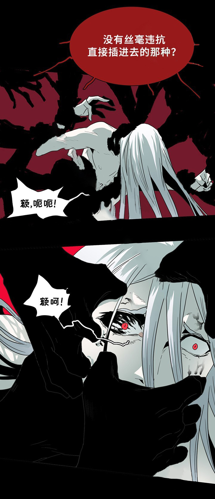 第82话_824