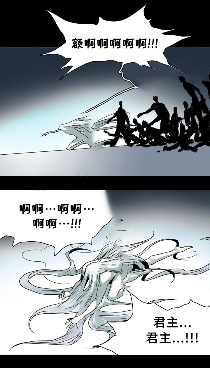 第82话_829