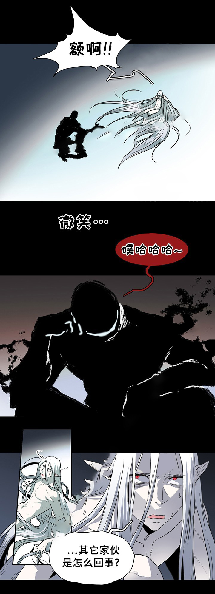 第81话_8111