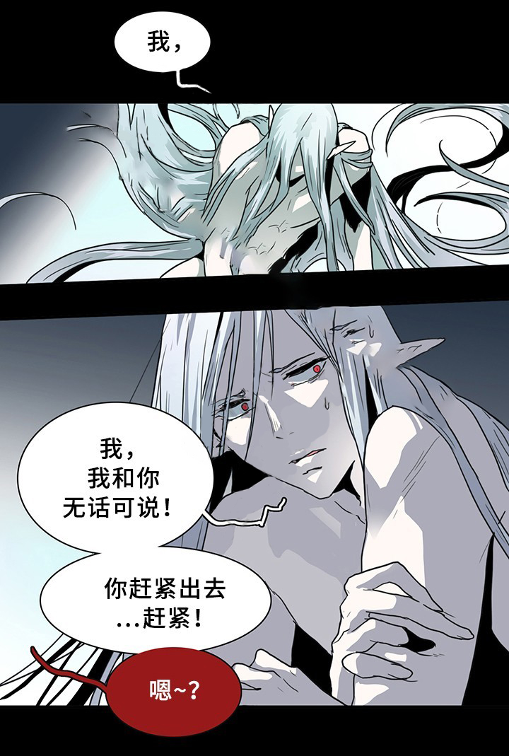 第81话_8113